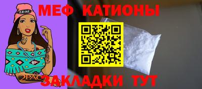 кокс Новозыбков