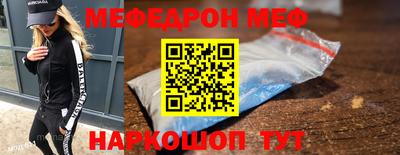 кокс Новозыбков