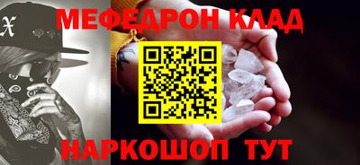 кокс Новозыбков