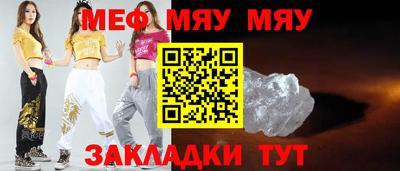 кокс Новозыбков