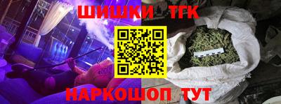 а пвп мука Новокубанск