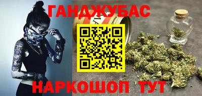 а пвп мука Новокубанск