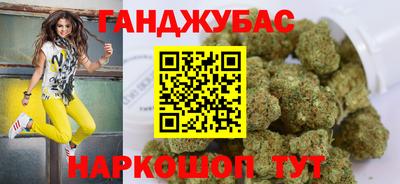 а пвп мука Новокубанск