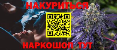а пвп мука Новокубанск
