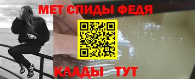 кокс Новозыбков