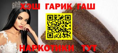 кокс Новозыбков